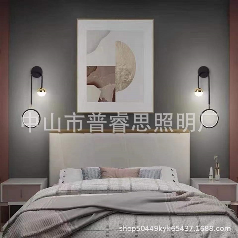简约现代LED左右款色壁灯床头卧室客厅走廊过道创意时尚墙壁灯饰