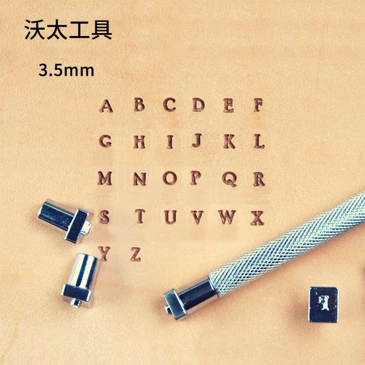 皮艺皮革数字字母冲 36pcs印章手工皮雕印花工具套装英文LOGO