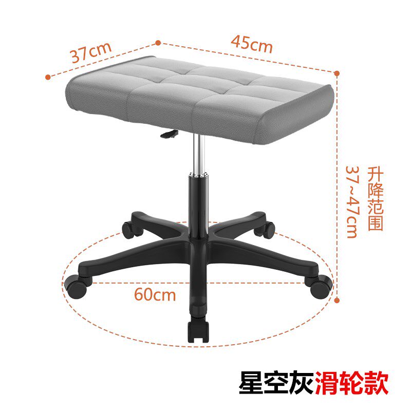 搁脚凳子可调节升降高低放腿沙发凳家用办公室垫脚翘脚凳午休