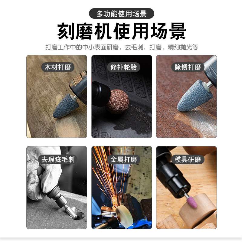 气动刻磨机风磨气磨风动轮胎补胎打磨研磨机砂轮抛光机去毛刺工具