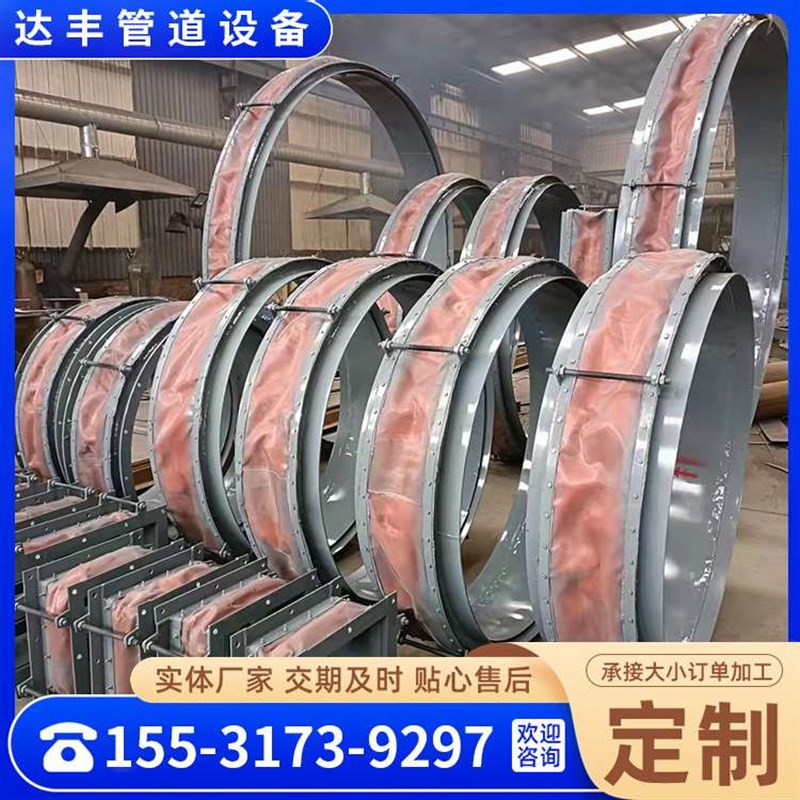 304不锈钢波纹补偿器金属大拉杆管道膨胀节轴向内压式补偿器