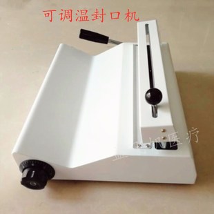 灭菌袋封口机 新款 消毒袋 牙科封口机 口腔封口机 齿科封口机