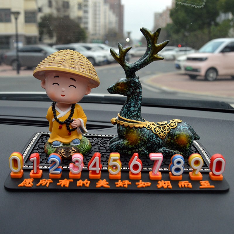 临时停车号码牌挪车电话牌创意移车牌汽车内装饰品摆件一路平安鹿