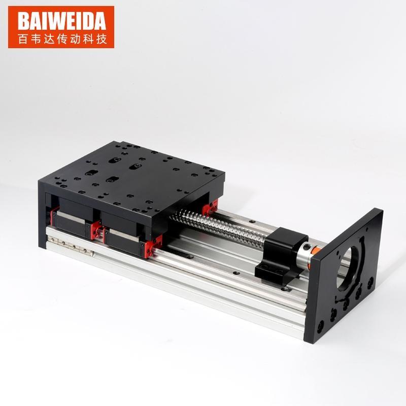 直供新品滚珠丝杆滑台模组直线步进导轨滑轨双线轨十字Q工作台重