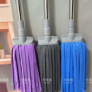 鸡皮家用湿两用圆头鹿皮巾无水痕 5D鹿皮拖把吸水拖布一拖扁头老式