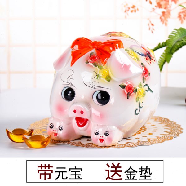陶瓷猪存钱罐 大号陶瓷招财猪储蓄罐生日家居开业摆件创意礼品