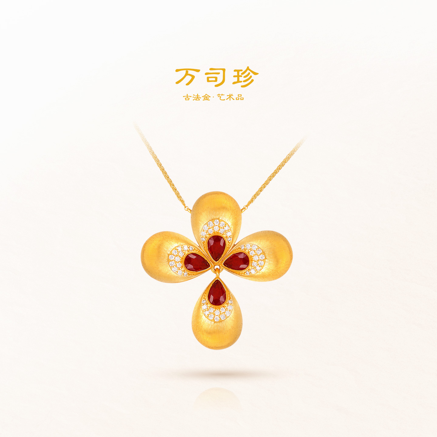 万司珍手工古法黄金 孔雀翎四眼花翎项链 足金项链镶钻纯金