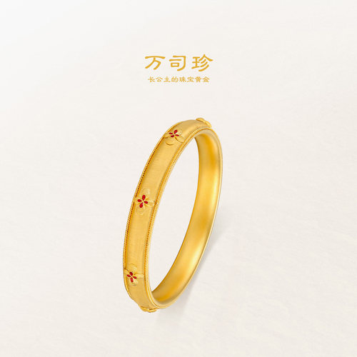 万司珍手工古法黄金 幸运孔雀翎珐琅花丝手镯 足金手镯纯金