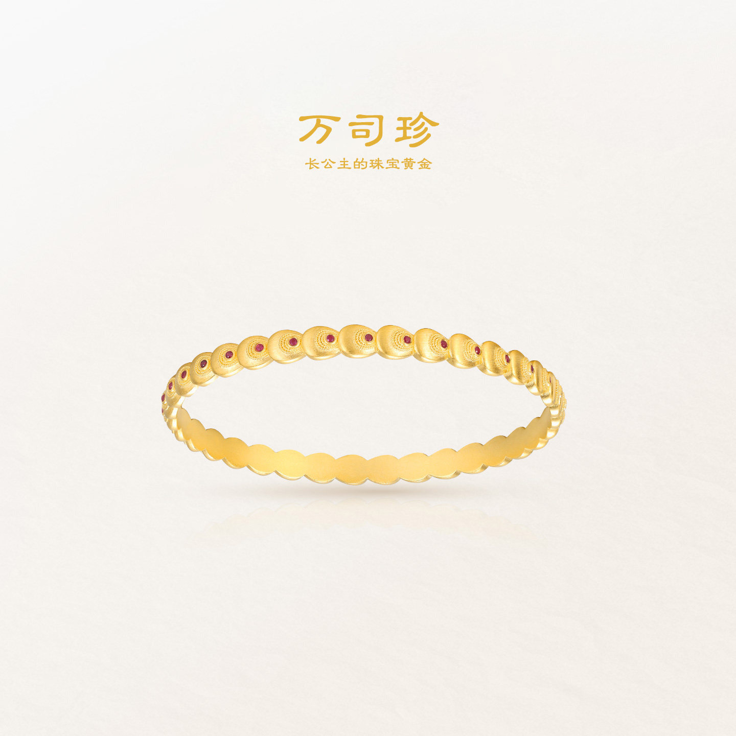 万司珍手工古法黄金 幸运孔雀翎花丝手镯 足金手镯红宝石纯金礼物,黄金,定价黄金手镯,淘宝优惠券,粉丝福利购,淘宝优惠卷