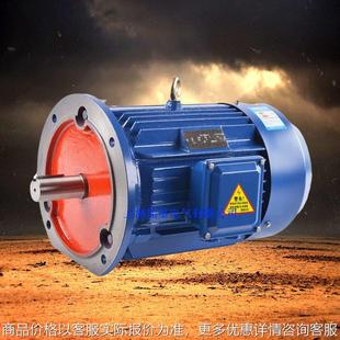 26W双速电动机高效 变极多速三相异步电机YD200L2