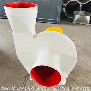 现货9 4.5A高压风机化工尾气废气处理专用气体输送工业离心机