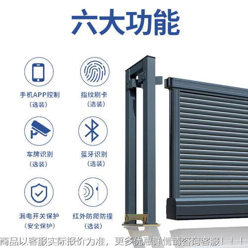 铝合金电动段滑门KCT校工厂门轨伸缩门无悬大浮门企业学自动平移