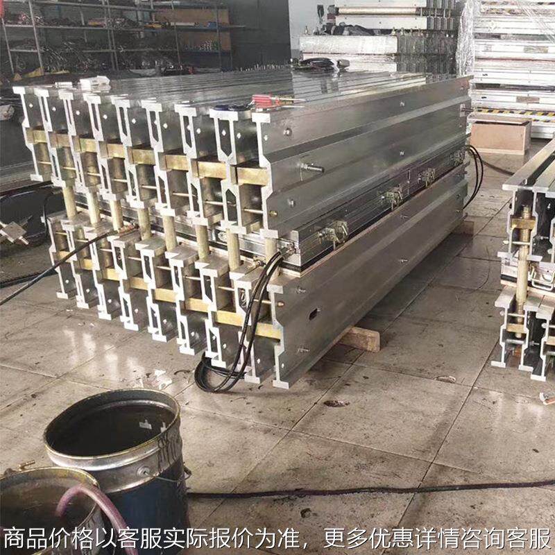 矿用皮带接头机 轻便型铝合金输送带硫化机 电热式胶带硫化机厂家