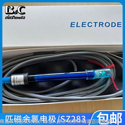 S意大利匹新磁B&C原装余氯电极SZ28全MXZ货可选配横流器Z现72