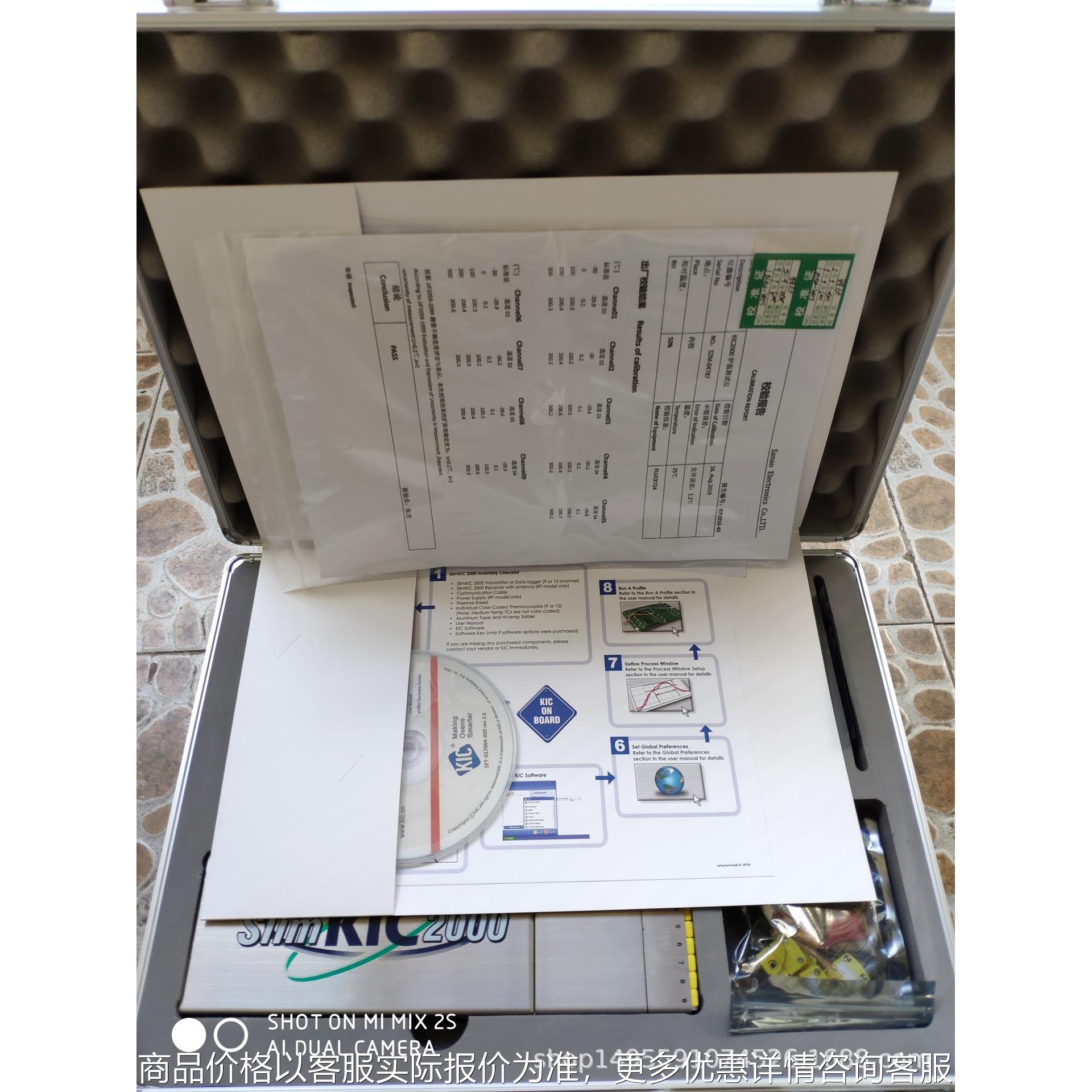 炉温测试仪，2000炉温测试仪，厂家炉温测试仪