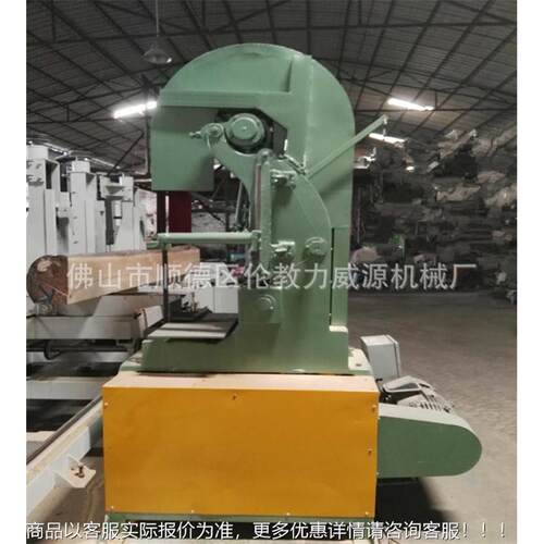 木安工械带锯式机跑车CGV佛山木工机械免装型800立开机料机