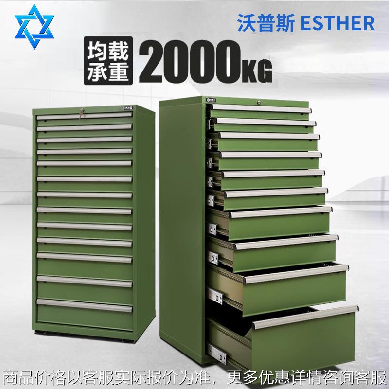 生产重型13抽汽修工具车工具柜移动多功能维修车手推车抽屉柜子