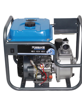 机组动力8L超大油箱电启动扬程抗旱农用2 INCH两寸汽油机水泵