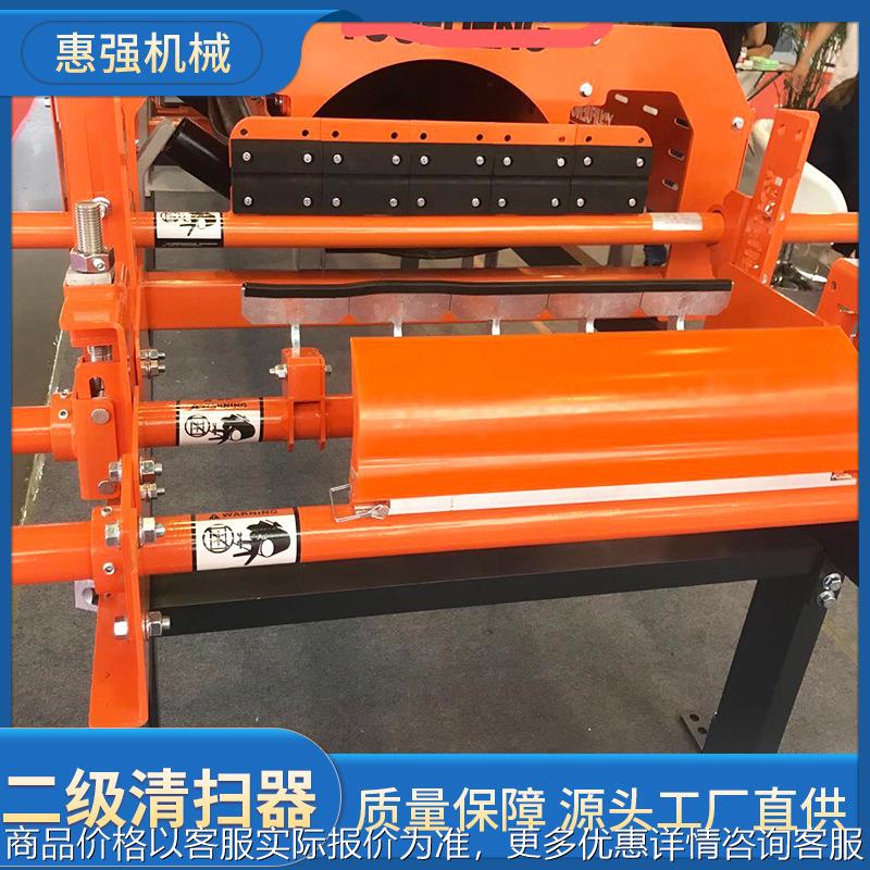 源头工厂定制马丁清扫器，SC16合金清扫器品质保障