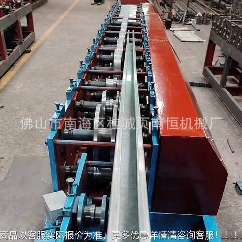 10公分导槽机卷卷帘门道轨道滑设备OAZ 冷弯闸成型机械 厂家