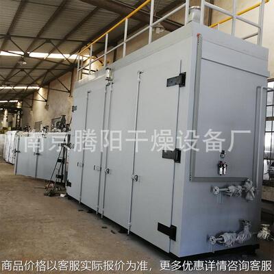 现货供应脂肪醇加热融化烤箱 桶装脂肪醇预热溶解烤箱 脂肪醇烘箱