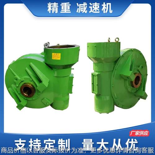 硫化机减速机维护维修 硫化机减速机维护维修 二次包络减速器 精