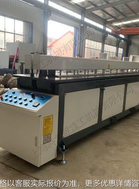 全自动塑料板材焊接机 塑料板卷圆碰焊一体机 PPVC塑料板材卷圆机