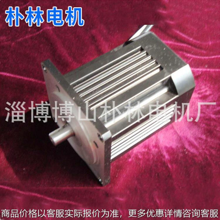 厂家常年出售无刷直流电机90ws250-1500 噪音低 寿命长