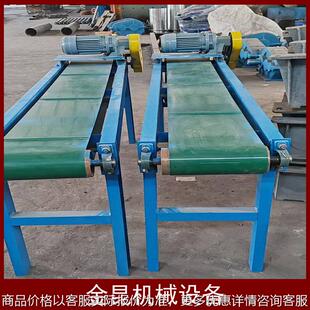 自卸式带式除铁器配合摇床洗铜米设备 电磁除铁器