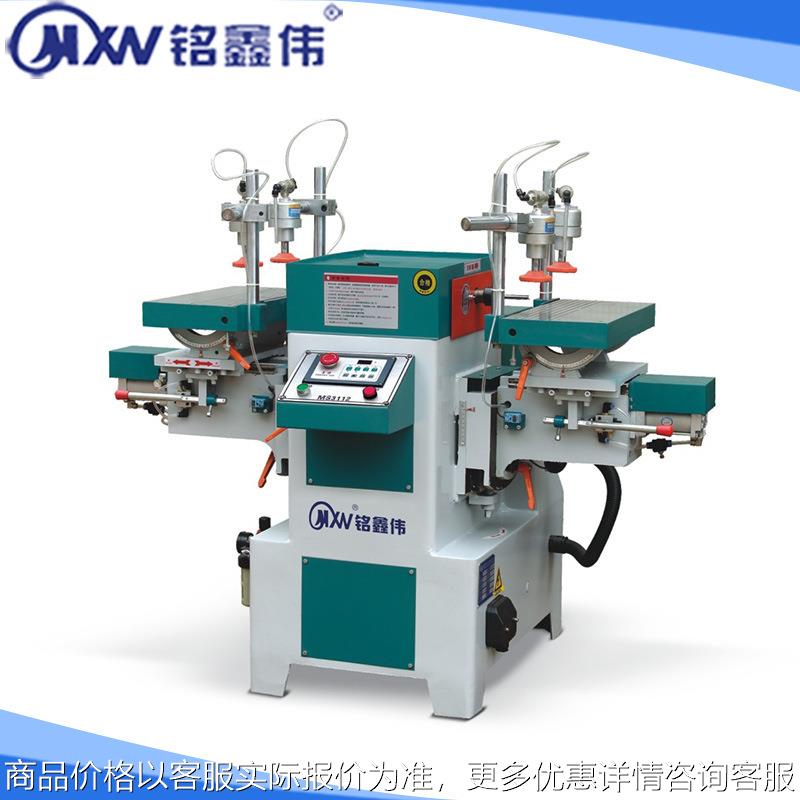 木工机械-木材榫槽加 马氏款MS3112双端榫槽机 气动双端榫槽机