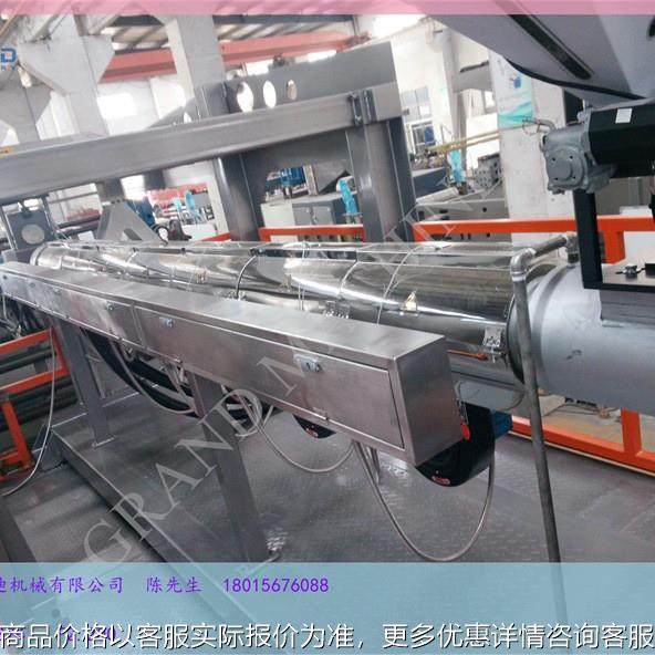 机械PA6土工网喷丝三维网3D过滤排水网生产线设备,五金/工具,挤出机,淘宝优惠券,粉丝福利购,淘宝优惠卷