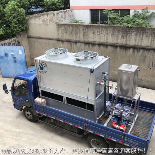 逆500塔流式闭式冷却不锈钢形冷却水塔玻璃业钢静方音湿式工冷却
