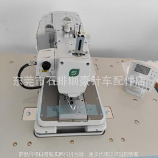 凤眼机扣眼设备缝纫机 9820电脑圆头锁眼机牛仔西服西裤