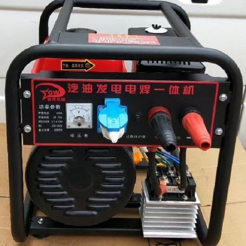 大功率5千瓦移动式自发电电焊机 焊接无沙眼小型发电电焊一体机