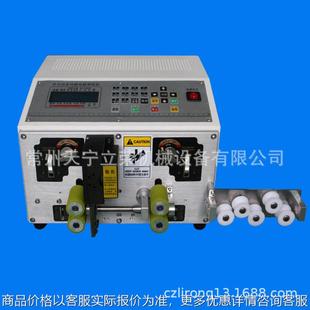 210P护套型剥线机 多功能剥皮机全自动分线 同轴线剥线机