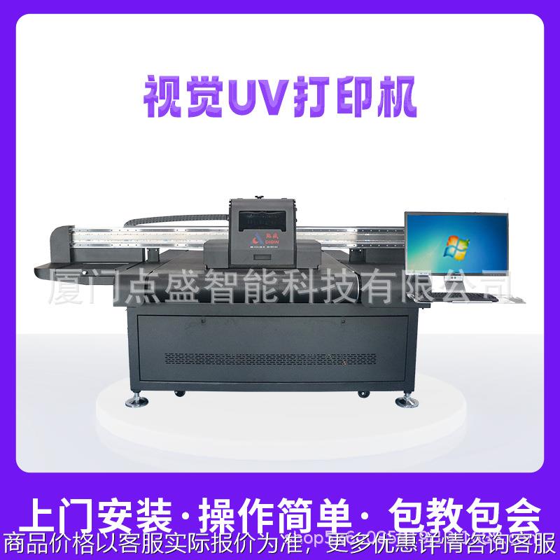 导带机｜UV 固化速干技术+耐磨涂层户外印刷持久不掉色不褪色