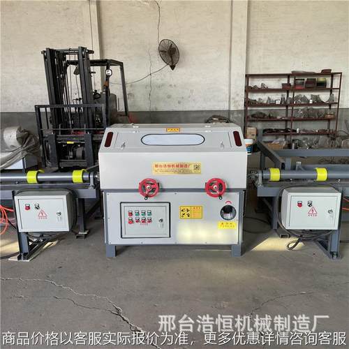 自动上下料无心外圆抛光设备 不锈钢圆管打磨机 圆管除锈拉丝机