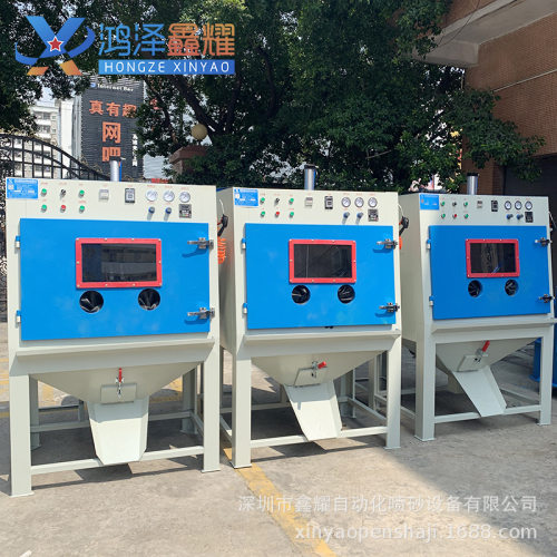 自动滚蓝喷砂机 全自动双枪滚蓝喷砂机 喷砂去氧化皮表面强化清理
