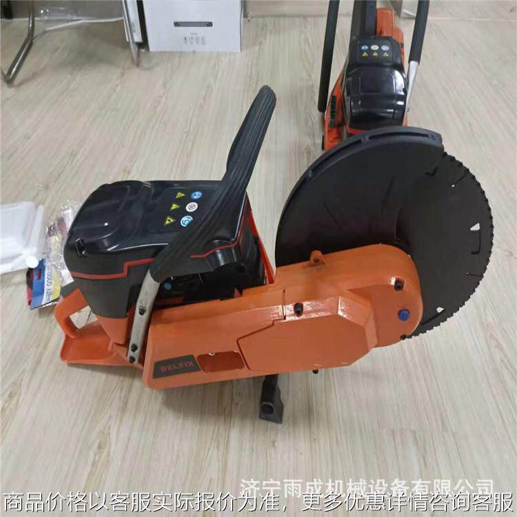 双轮异向切割锯 气动双刀片切割锯价格 户外救援切割无齿锯