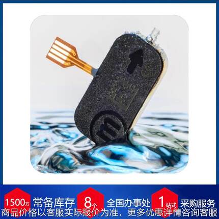 德国 压电式微型双腔隔膜泵BP7系列