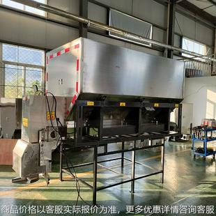 车载式工业盐喷洒机 快速融雪融雪剂撒布机 下料均匀道路清雪撒盐