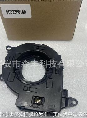 5S15952适用福特F150 F250 350 Edge MKX转向角度传感器ACSB10018
