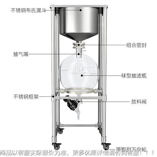 框实验不锈钢架真空抽 滤器ZF-系列10L 2室0L 30ZF-50LL50L
