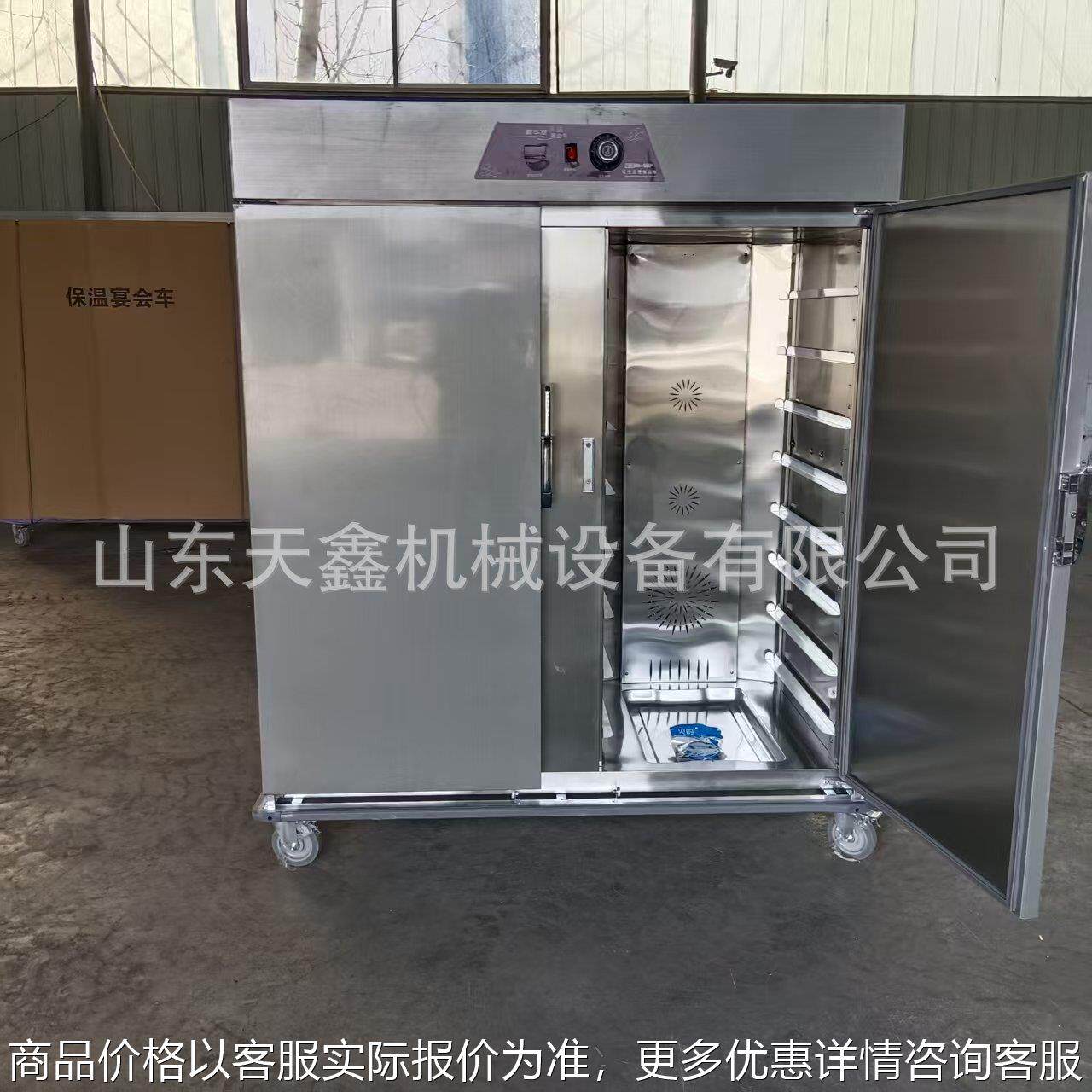 供应河北廊坊宴会保温车保温车厂家江苏保温车厂家