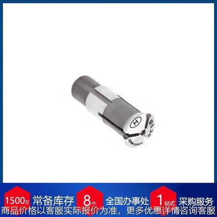 供应瑞士回转导套 T7系列