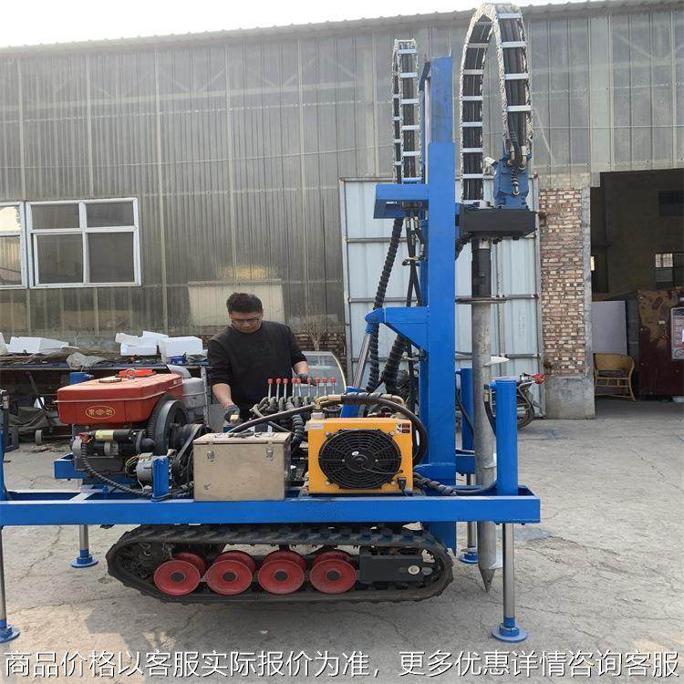 履带式螺旋地钉打桩机 太阳能光伏地桩拧桩机 螺旋桩打桩机,农机/农具/农膜,割灌机/割草机/油锯,淘宝优惠券,粉丝福利购,淘宝优惠卷