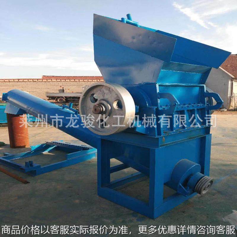 厂家定制废旧塑料强力破碎机 水果筐粉碎机 pe pp 塑料瓶破碎机,机械设备,破碎机,淘宝优惠券,粉丝福利购,淘宝优惠卷