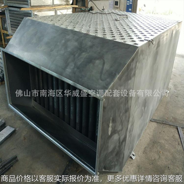 非标降膜蒸发器风机盘管炉节能器板式换热器风冷冷却器气体交换器
