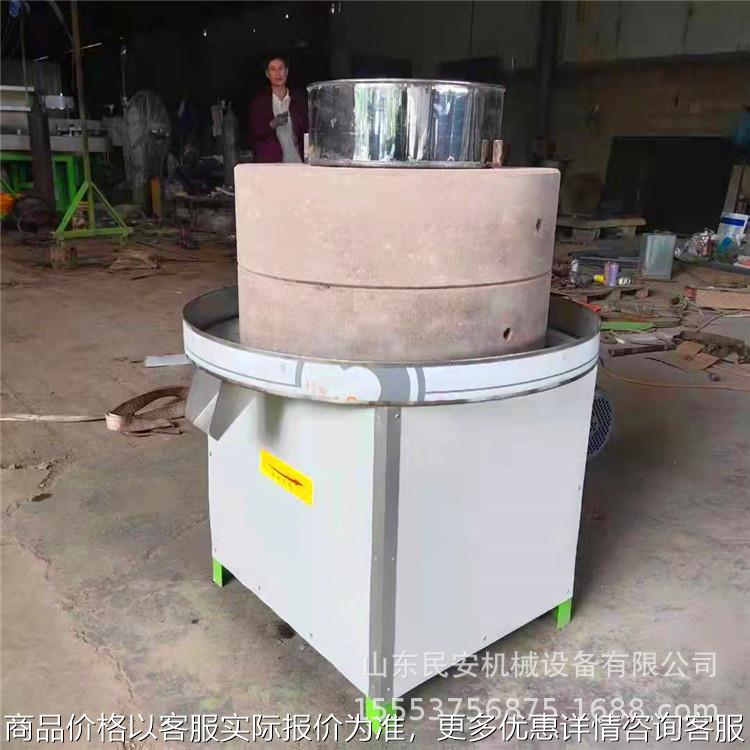 磨豆浆豆腐磨浆机 小型芝麻酱磨酱机 荞麦石磨面粉机 磨香油机