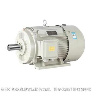 厂家直销YE4三相异步电动机全铜冷轧0.75W 4极1400转立卧式